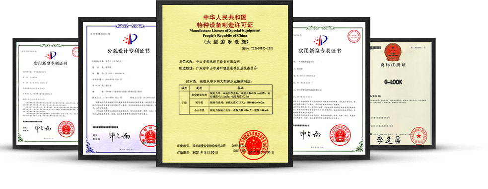 佳金源研發(fā)團隊